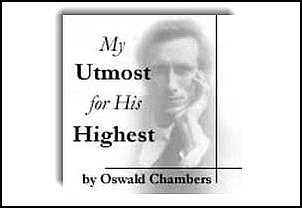 Освальд Чемберс «Все, что могу - во славу Его»