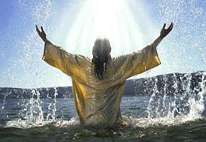Водне Хрещення: не просто занурення у воду...